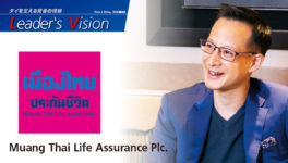 Muang Thai Life Assurance Plc. ― มอบทุกความสุขเคียงข้างชีวิตคุณ - WiSE Digital【Website for Japanese living in Thailand】