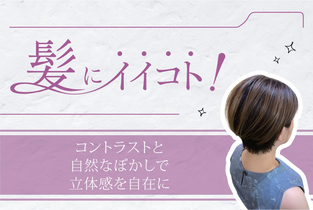 コントラストと自然なぼかしで立体感を自在に  2,000B〜 - ワイズデジタル【タイで生活する人のための情報サイト】