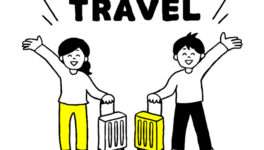 政府が国内旅行需要を促進 ホテル宿泊代などを割引 - ワイズデジタル【タイで生活する人のための情報サイト】