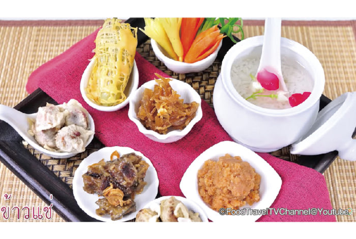 タイでもっとも暑い時期であるソンクラン（タイ旧正月）の頃に、涼をとる食べ物として古来より受け継がれてきた「カオ・チェー」。