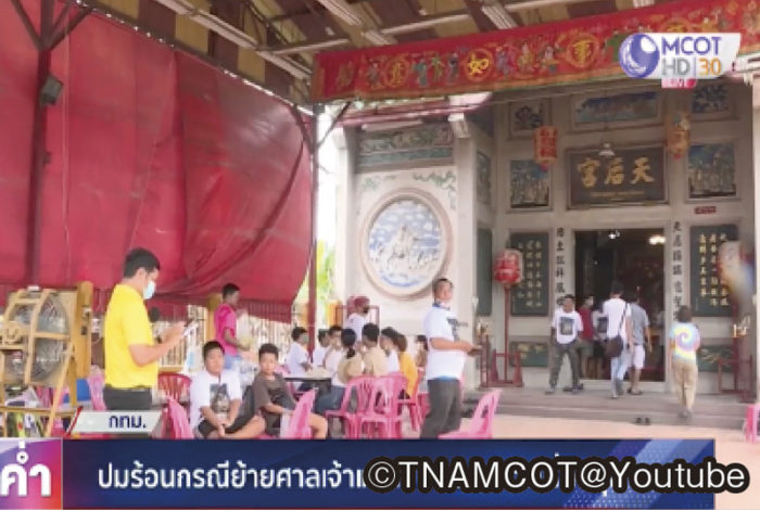 「この地を護る神社は地域の誇り。破壊よりも、新旧調和と地域コミュニティの尊重を願う」。