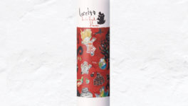 どんなスタイルもカチッと決まる！ ヘアスプレーを家に常備 - ワイズデジタル【タイで生活する人のための情報サイト】