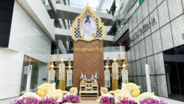 内務省、王妃誕生日のイベントを発表 - ワイズデジタル【タイで生活する人のための情報サイト】