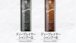 もうダメージに悩まない！髪に優しいシャンプー選び - ワイズデジタル【タイで生活する人のための情報サイト】