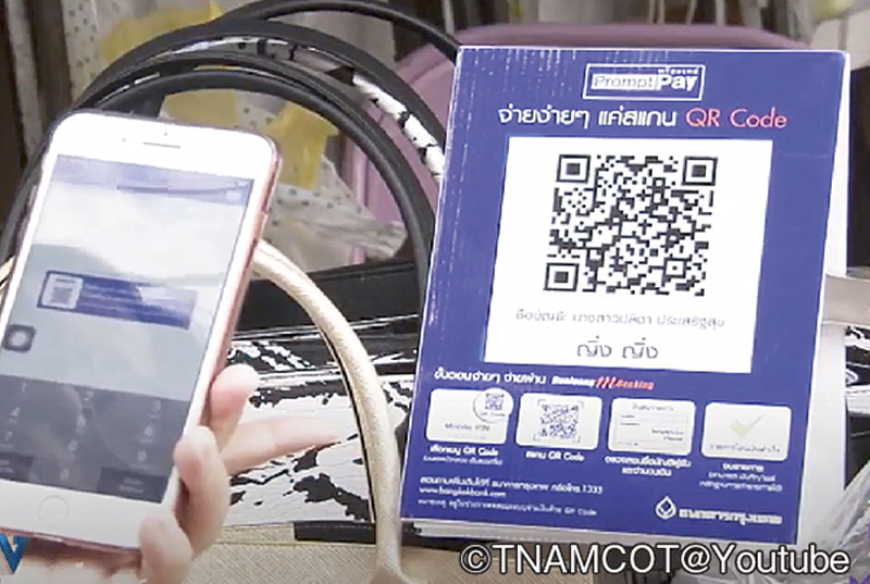 スマホでQRコードを読み取って、画面上で決済を実行。自分のQRコードを作ることもできます