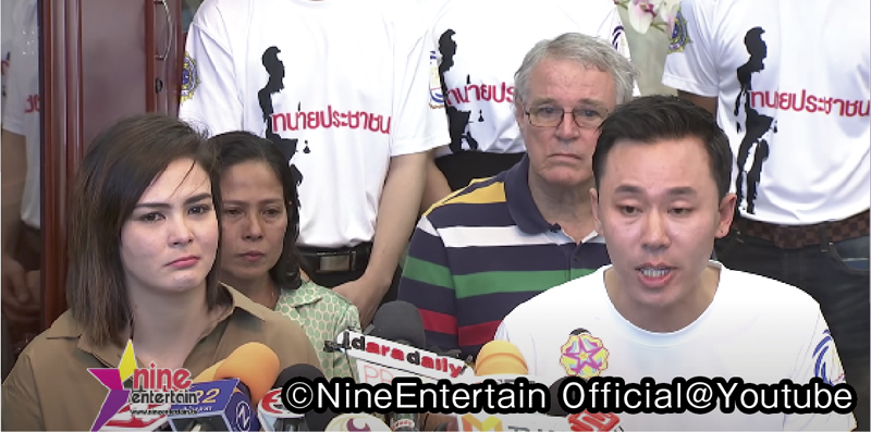 元「ミス・ティーン」に禁錮33年 - ワイズデジタル【タイで生活する人のための情報サイト】