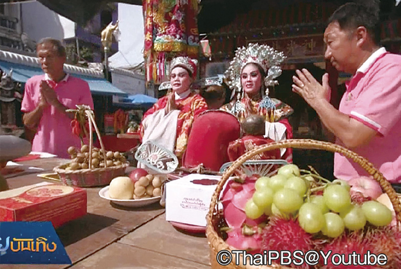 今年は９月２日に開催「ハングリー・ゴースト」って？ - ワイズデジタル【タイで生活する人のための情報サイト】