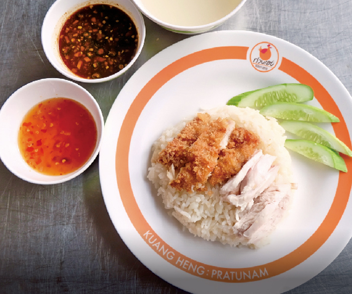 創業85年の老舗カオマンガイ専門店 - ワイズデジタル【タイで生活する人のための情報サイト】