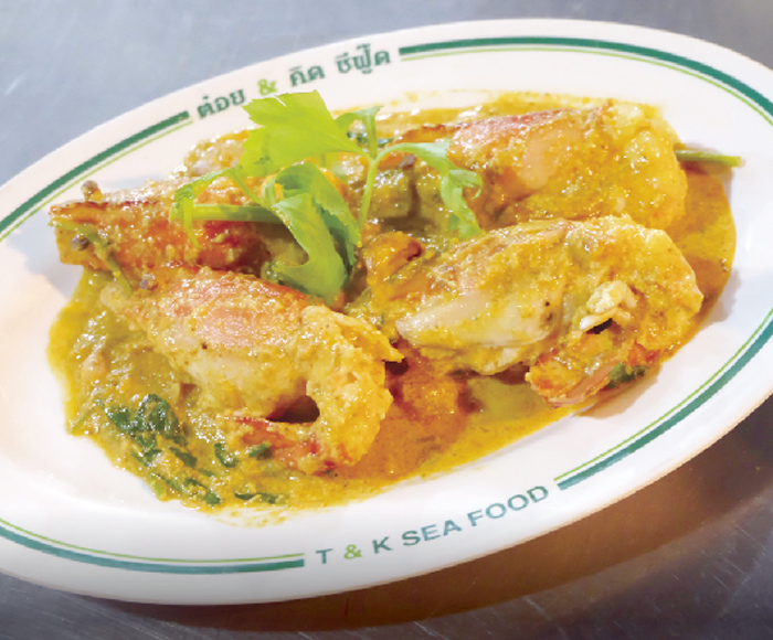 深夜も美味しい料理が満喫できる! - ワイズデジタル【タイで生活する人のための情報サイト】