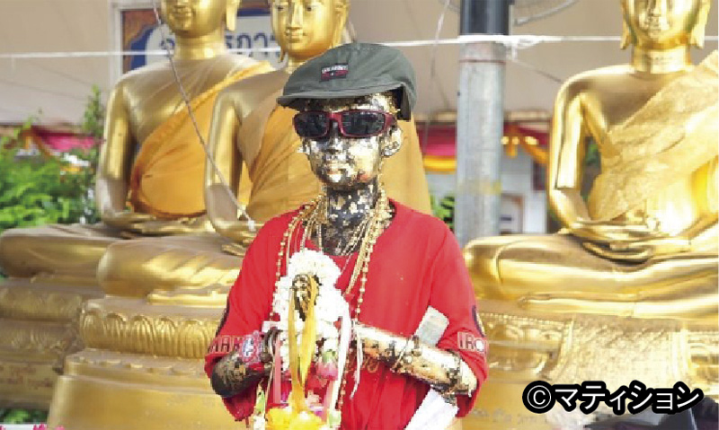 座敷わらしで金運アップ - ワイズデジタル【タイで生活する人のための情報サイト】