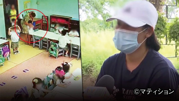 日本には“愛の鞭”と言い替え、体罰を正当化するような悪しき風習が未だに議論されている。子育てに優しいタイで体罰や虐待など皆無と思うかもしれないが、どうやら日本に等しい部分があるようだ。