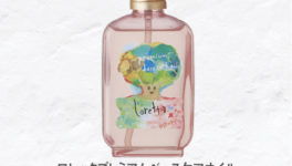 乾燥した髪には、プレミアムな オイルトリートメントで保湿を - ワイズデジタル【タイで生活する人のための情報サイト】