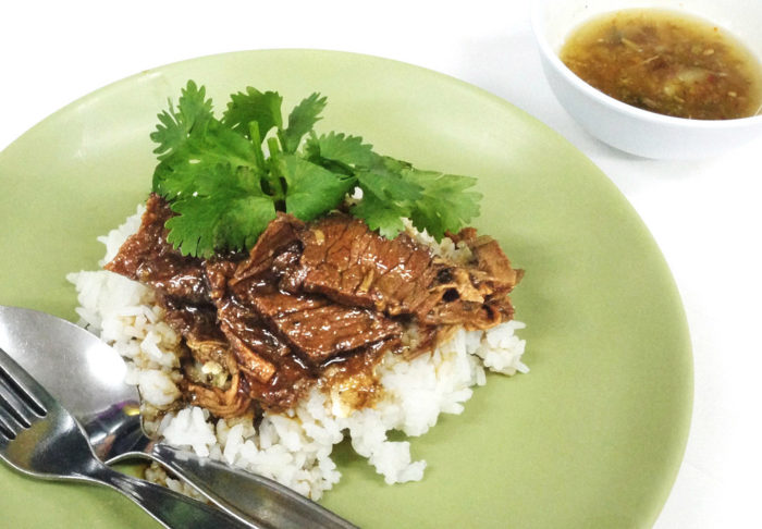 カオ・ラート・ヌア・オブ ・・・40B