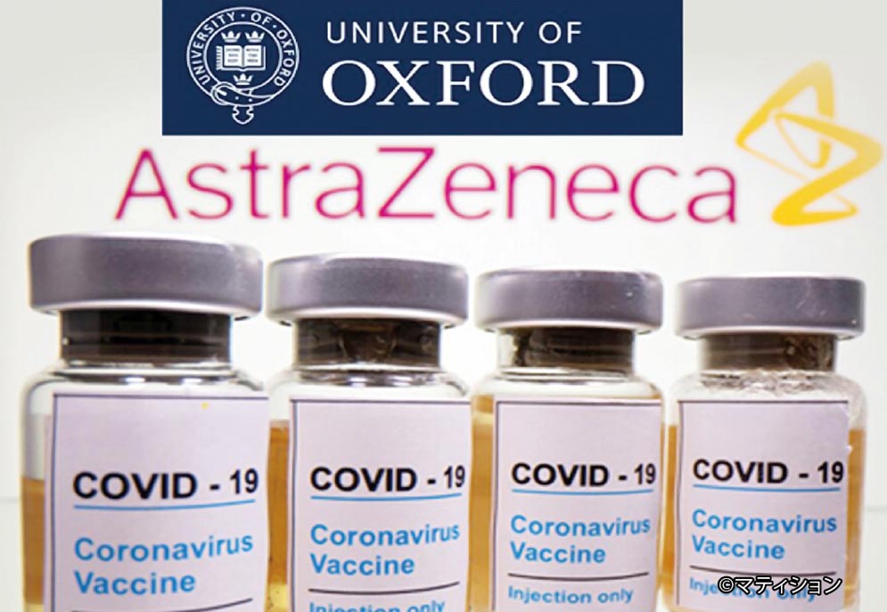 タイが国内生産のための技術移転を受けたアストラゼネカ社の「ウイルスベクターワクチン」