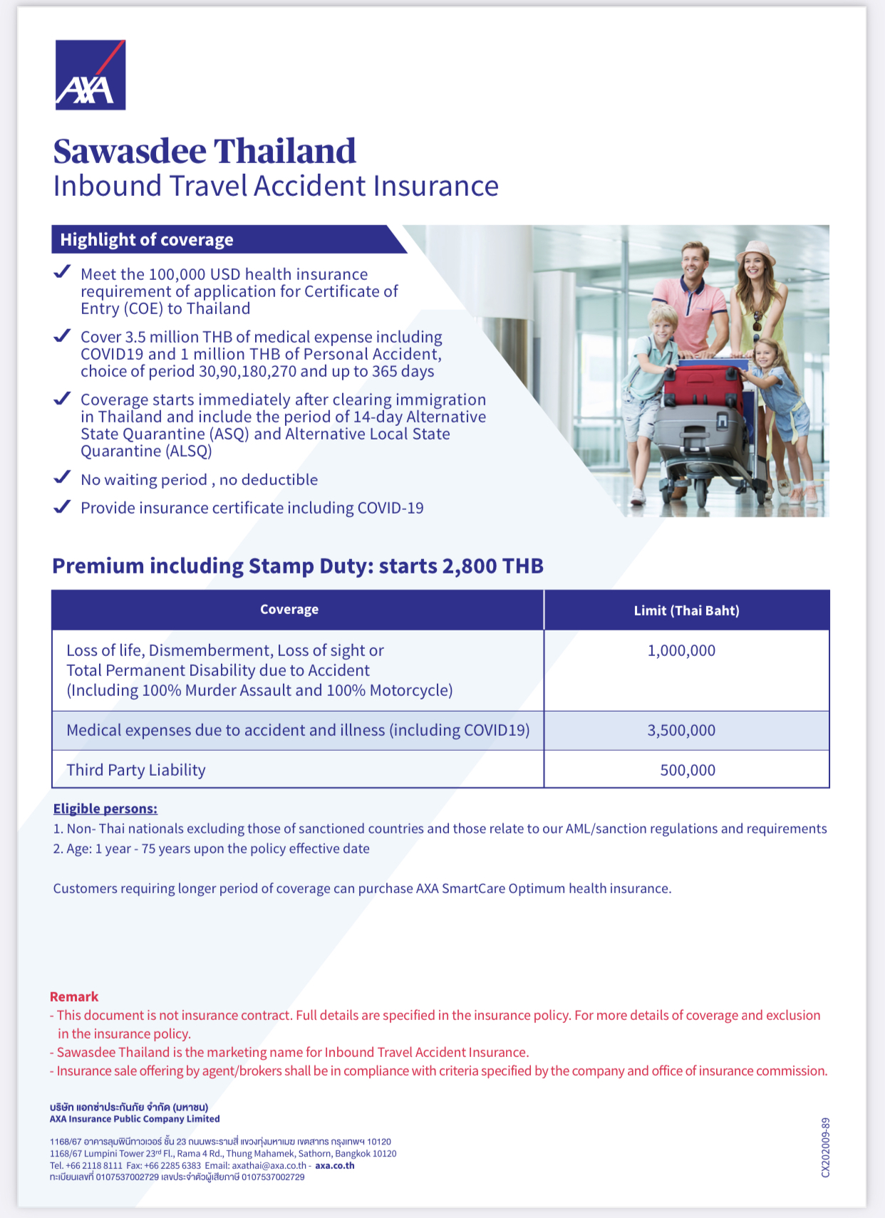 コロナウイルス感染症に特化した保険 - AXA - Sawasdee Thailand: Inbound Travel Insurance