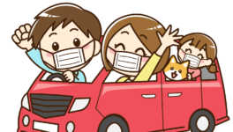 車に２人以上乗車する際は、家族でも車内でマスク着用義務化 - ワイズデジタル【タイで生活する人のための情報サイト】