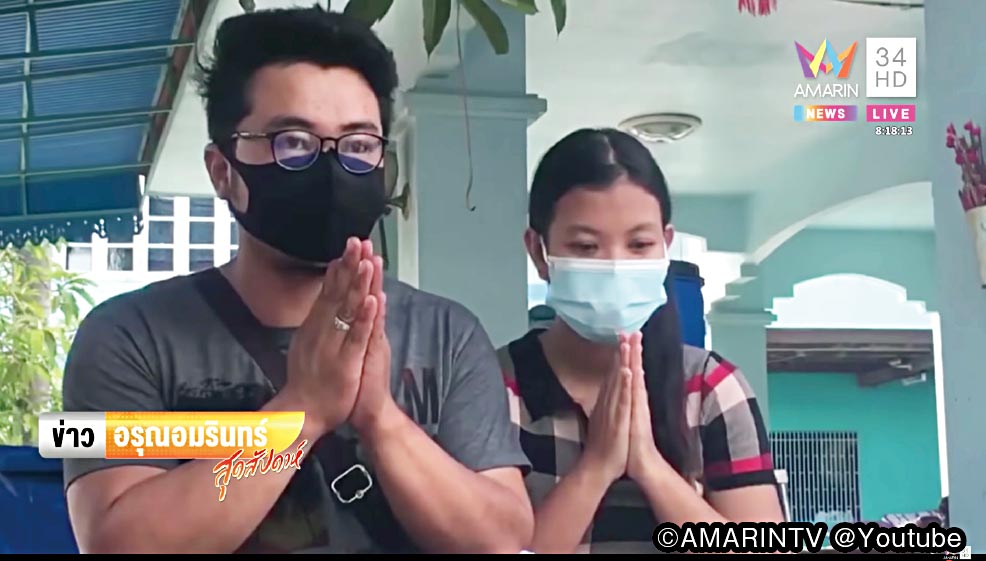 嘘の出産は“ひとり芝居” - ワイズデジタル【タイで生活する人のための情報サイト】