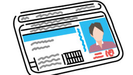 運転免許証の各種手続きを6月21日から再開 - ワイズデジタル【タイで生活する人のための情報サイト】