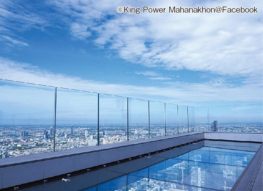 地上310mにある「スカイウォーク」って？ - ワイズデジタル【タイで生活する人のための情報サイト】