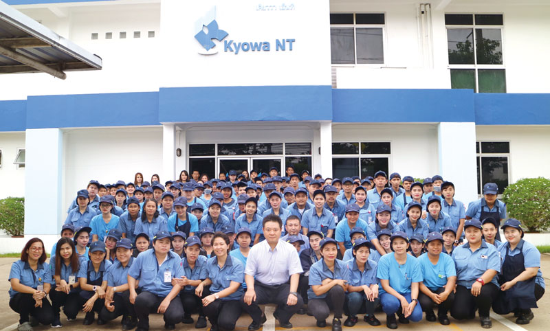 KYOWA NT (THAILAND) CO., LTD. - WiSE Digital【Website for Japanese living in Thailand】