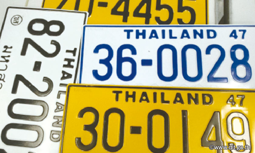 いろいろな色がある「車のナンバー」って？ - ワイズデジタル【タイで生活する人のための情報サイト】