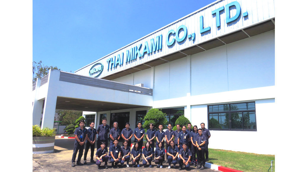 THAI MIKAMI CO., LTD. - ワイズデジタル【タイで生活する人のための情報サイト】