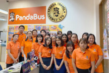 パンダバス（バンコク支店） - ワイズデジタル【タイで生活する人のための情報サイト】