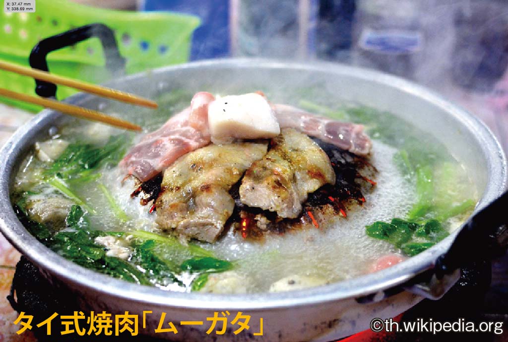 お正月にタイ人が「食べるもの」って？ - ワイズデジタル【タイで生活する人のための情報サイト】