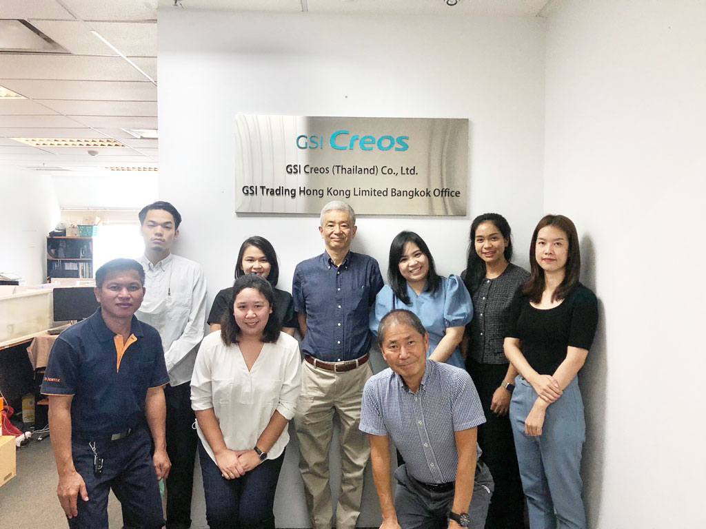 GSI Creos (Thailand) Co., Ltd. - ワイズデジタル【タイで生活する人のための情報サイト】