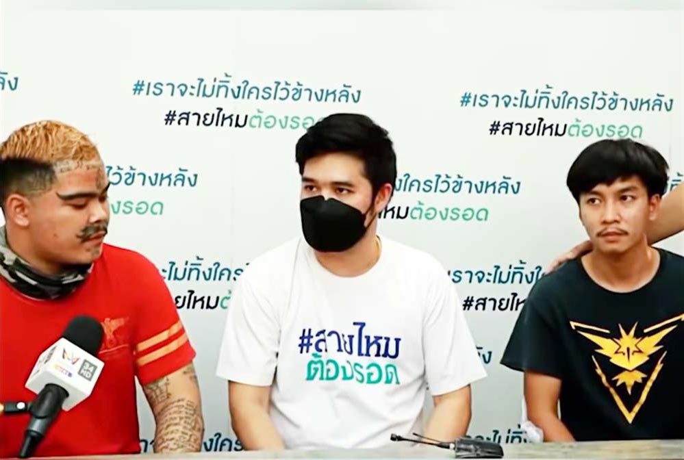 見た目の怖さは、ホンモノだった！ - ワイズデジタル【タイで生活する人のための情報サイト】