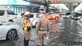 バンコク都全域に洪水被害　小型車の通行に注意勧告