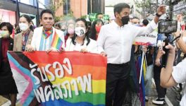 バンコク都知事が結婚平等法を祝福　「We All Pride Bangkok 2022」に参加 - ワイズデジタル【タイで生活する人のための情報サイト】