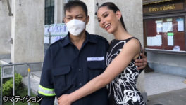 Miss Universe Thailand 2022 - ワイズデジタル【タイで生活する人のための情報サイト】