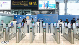 9月1日から、スワンナプーム空港で　旅客認証システムの運用開始 - ワイズデジタル【タイで生活する人のための情報サイト】