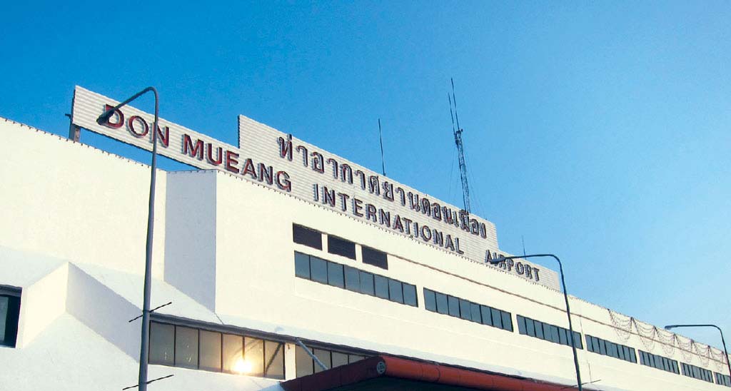 1941年に空軍の飛行場としてスタート　アジアで最古の歴史を持つ国際空港　ドンムアン国際空港 - ワイズデジタル【タイで生活する人のための情報サイト】