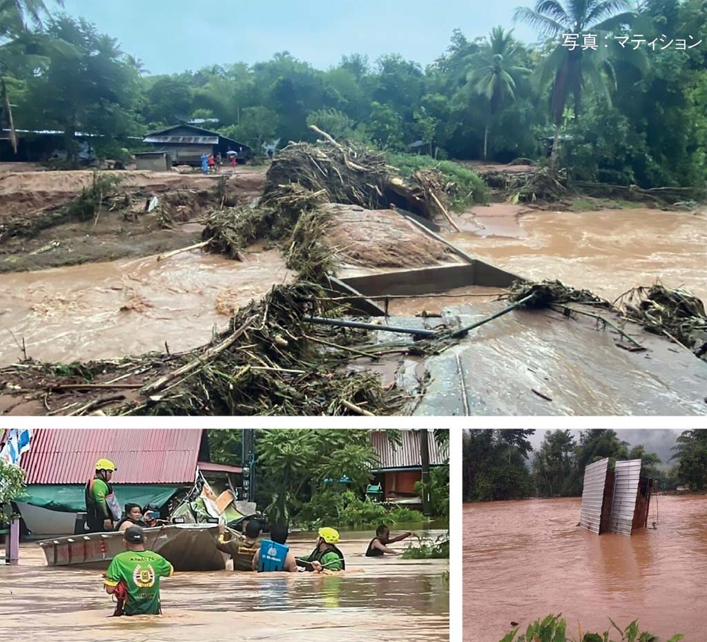 中部・北部・東北部が 連日の激しい雨で大洪水　ー　22日、モンスーントラフ（熱帯収束帯）がタイ北部と東北部を移動したことで、中部北側・北部・東北部の合計12県28市で激しい雷雨があり、1万3千戸以上が深刻な洪水・鉄砲水の被害を受けた。すでに2人の死亡と1人の行方不明が確認されている。