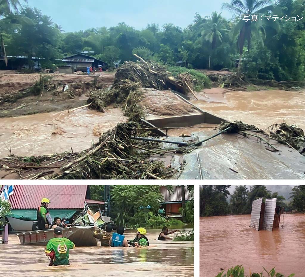 タイ中部・北部・東北部が連日の激しい雨で大洪水 - ワイズデジタル【タイで生活する人のための情報サイト】