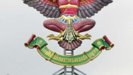 タイの政府文書や資料に描かれている鳥はなに？ - ワイズデジタル【タイで生活する人のための情報サイト】