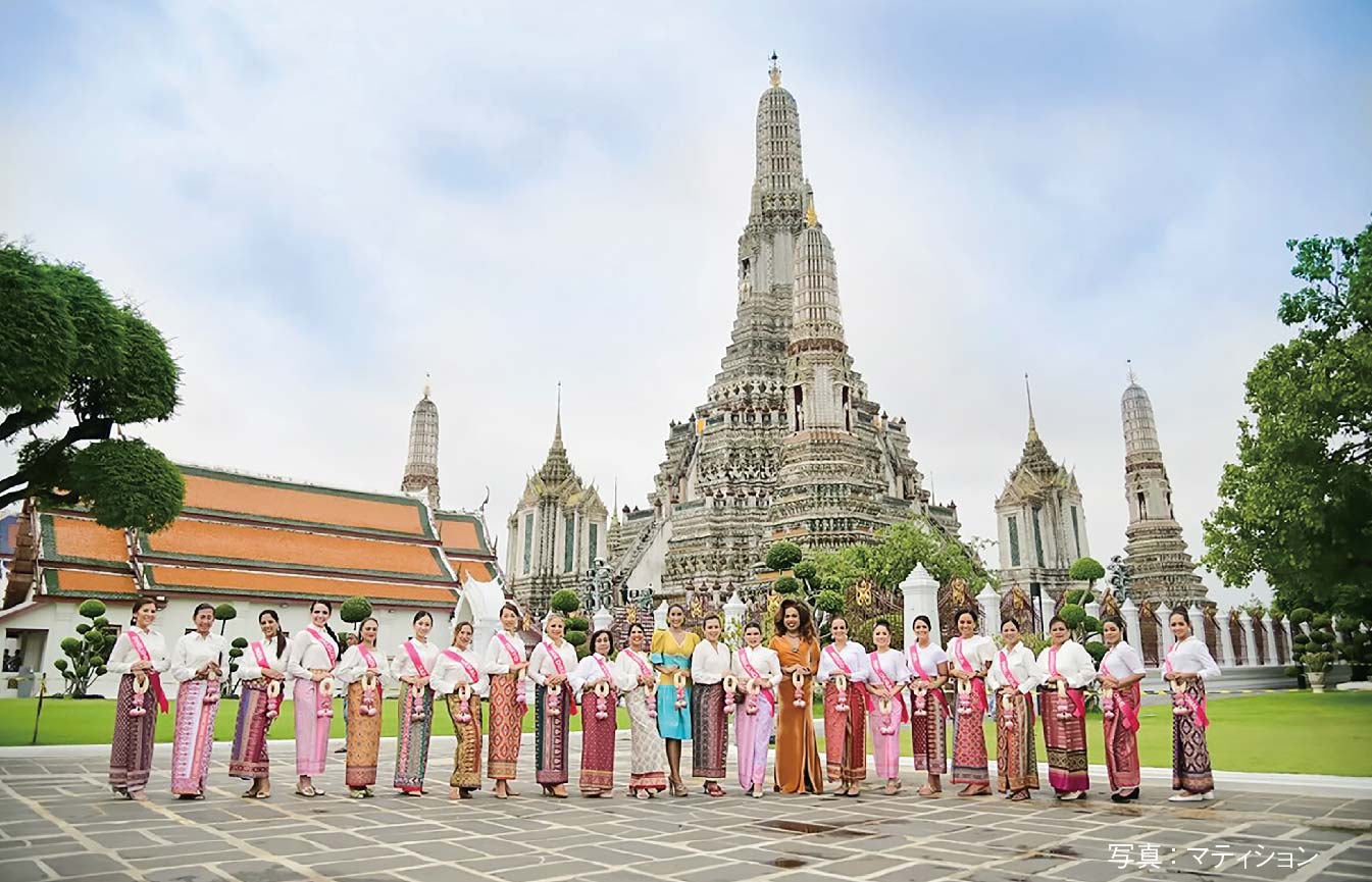 MRS. TOURISM 2022　決勝は10月2日にバンコクで開催 - ワイズデジタル【タイで生活する人のための情報サイト】