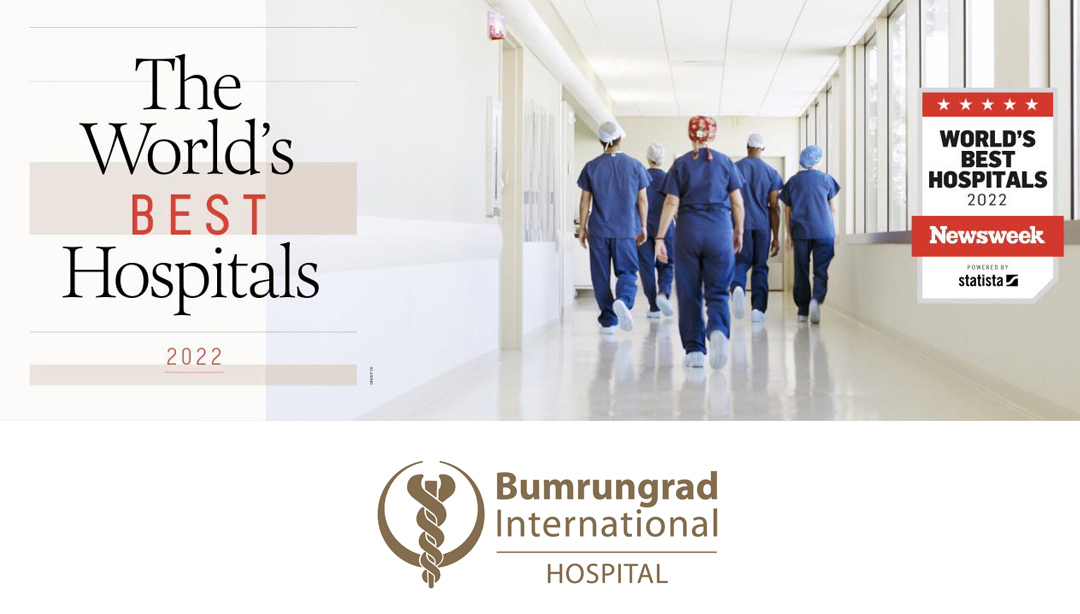 BUMRUNGRAD INTERNATIONAL HOSPITAL - ワイズデジタル【タイで生活する人のための情報サイト】