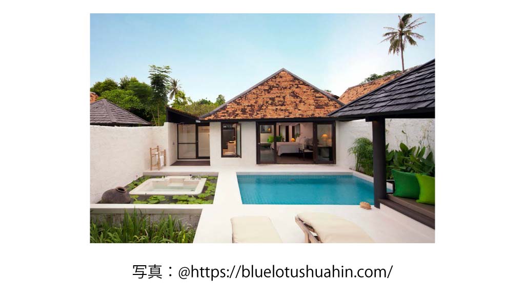 Blue Lotus Hua Hin