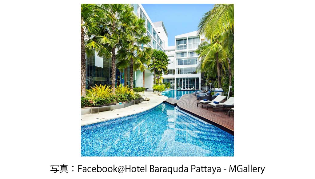 Baraquda Pattaya