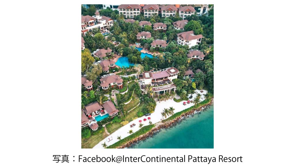 Inter Continental Pattaya