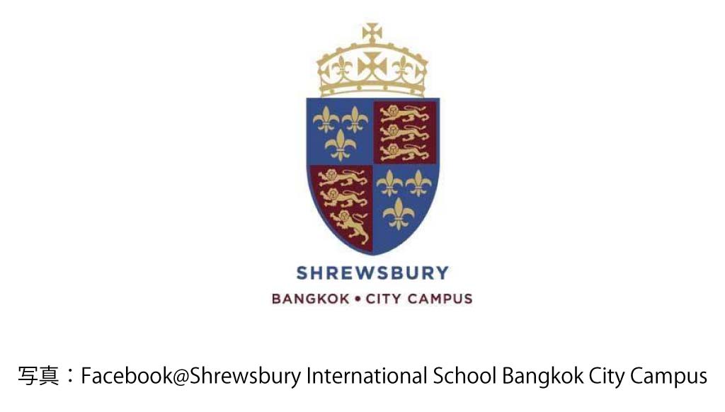 Shrewsbury International School(Bangkok City Campus)
