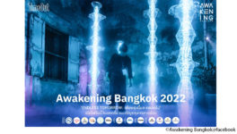 バンコクの街をキャンバスにする　「Awakening Bangkok 2022」 - ワイズデジタル【タイで生活する人のための情報サイト】