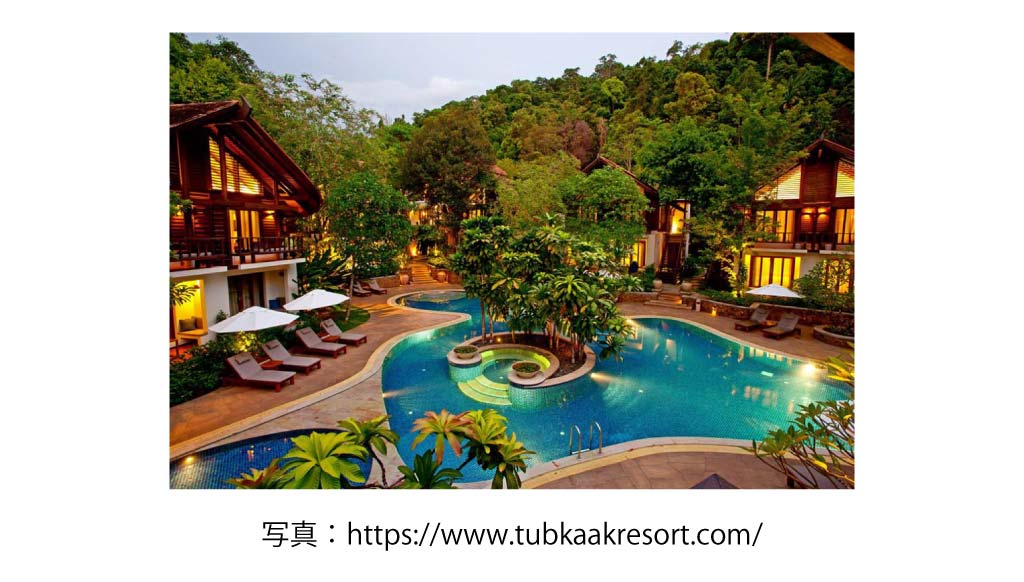 The Tubkaak krabi Boutique Resort