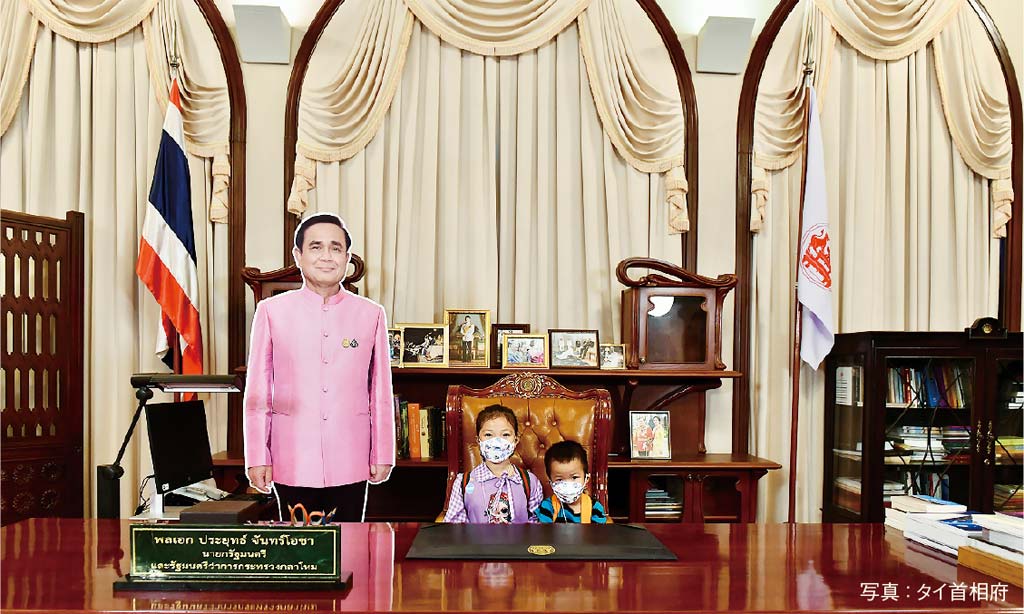 こどもの日の恒例イベント 「首相席に座る体験」が再開 - ワイズデジタル【タイで生活する人のための情報サイト】