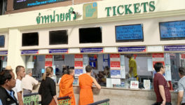タイ国鉄のオンライン・チケット予約　支払い方法はクレジットカードとデビットカードのみに