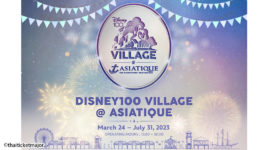 ディズニー100ビレッジ チケット予約開始 - ワイズデジタル【タイで生活する人のための情報サイト】