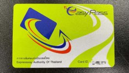 Easy Pass維持手数料徴収へ　1年以上利用なしが対象 - ワイズデジタル【タイで生活する人のための情報サイト】